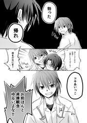 sample02.jpg
