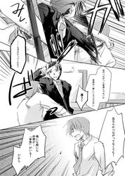 sample03.jpg