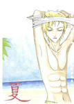 夏鬼男