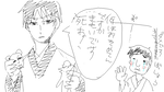 絵茶１