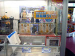 553c998b.jpg
