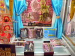 puraizu16.jpg