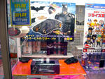 5cd06719.jpg