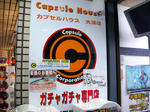 751e5966.jpg