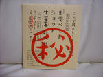 22c964a1.jpg