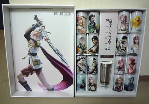 FF13ポーション