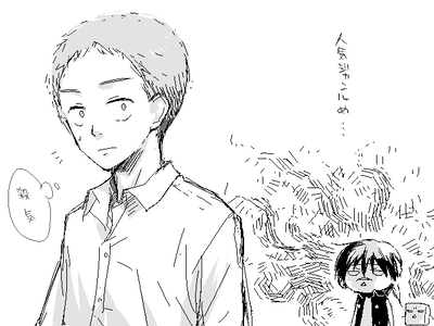connyarow.png