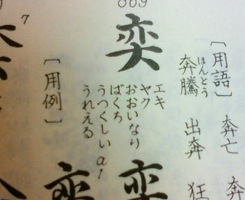 201012012125000.jpg
