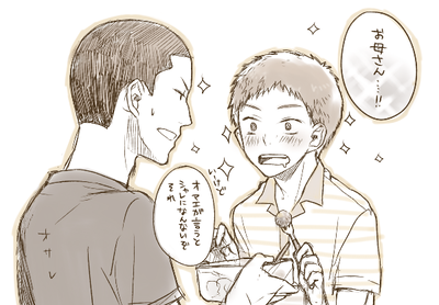 aft3.png