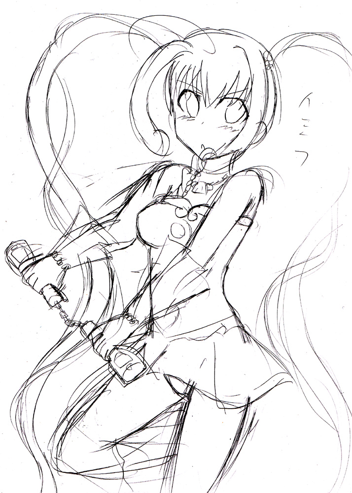 ruichia01.jpg
