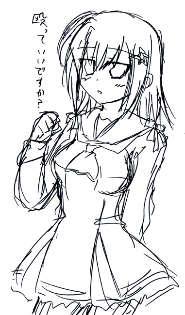 hiyoko03.png