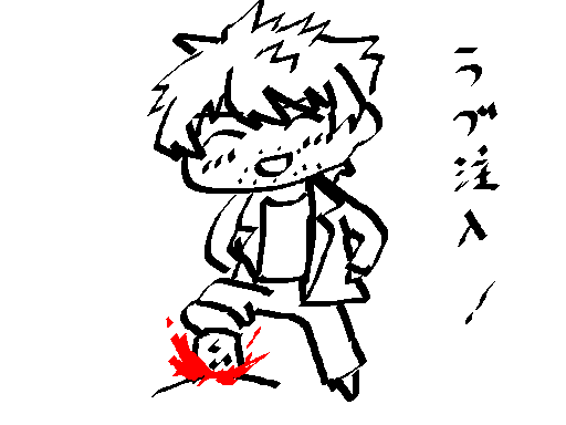 toshio12.png