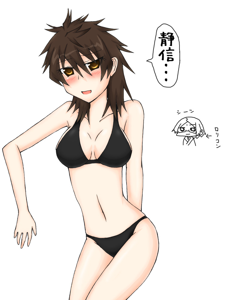 toshio20.jpg