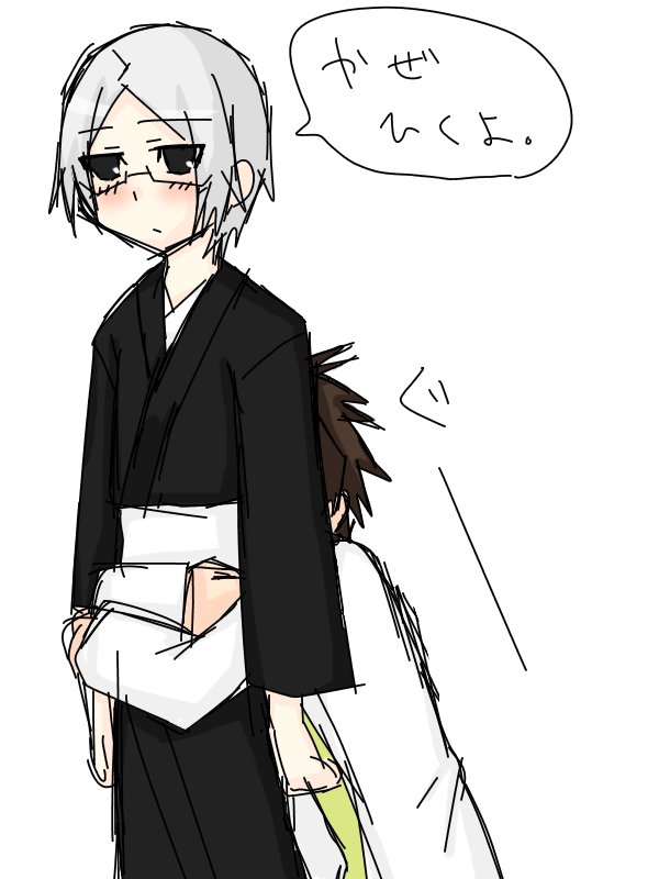 toshisei42.png