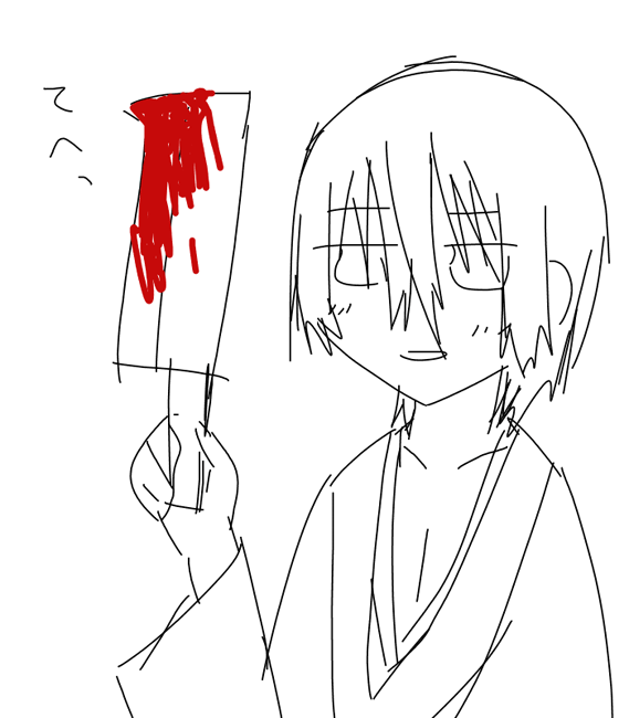 seishin79.png