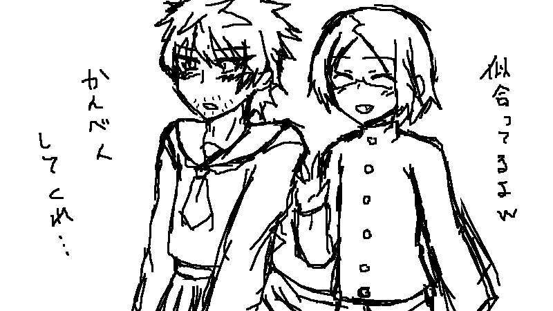jyoso.png