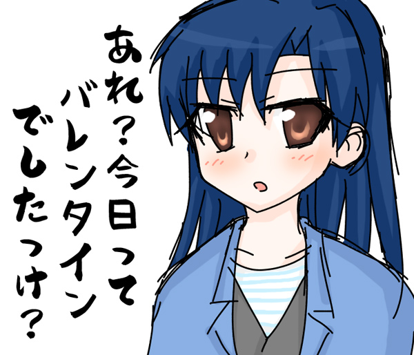 chihaya33.jpg