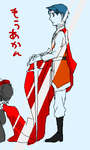 OB1265706823439.png