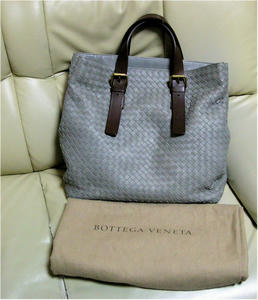 bottega TOTO