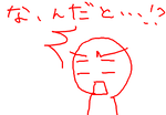 fimg_1246885999.png