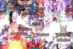 蜃気楼の塔見学