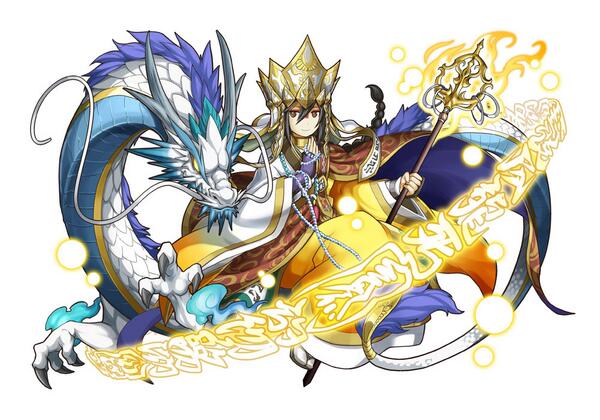 パズドラ 新キャラ 三蔵法師とディノライダー究極進化イラスト公開 10combo