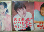 DSCN2973.JPG