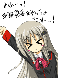 35a05539.png