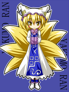 ran.png