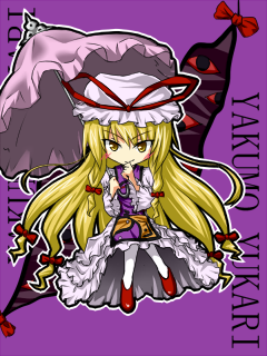 yukari.png
