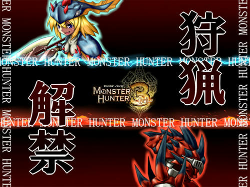 mh3.jpg