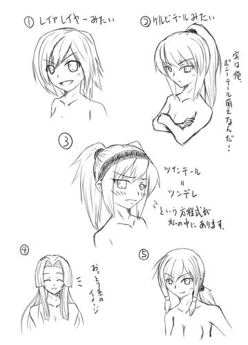 827130d3.jpeg