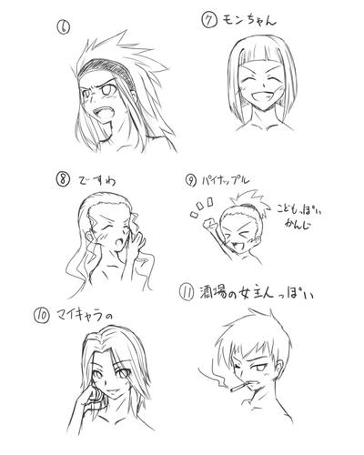 hair2.jpg