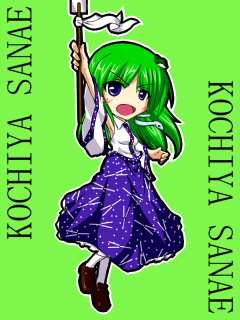 sanae.png