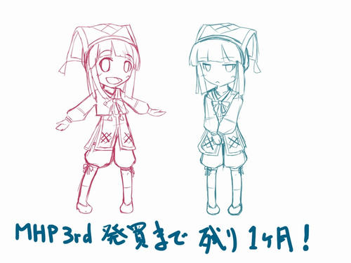 b4336284.jpeg