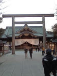 yasukuni.JPG