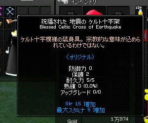 b630.jpg