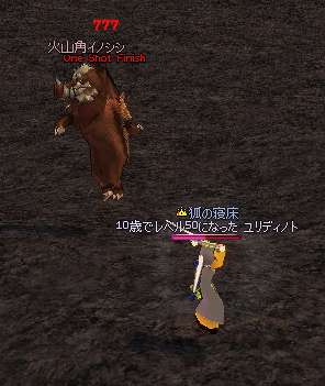 ちょっと幸せなSSです。