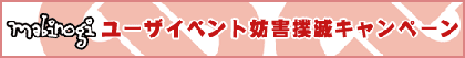 full_red_a.gif