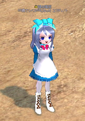 004.PNG