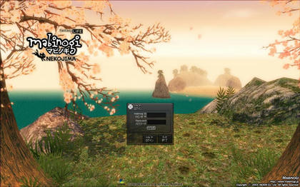 mabinogi_2009_04_30_001.jpg