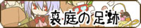 http://blog.cnobi.jp/v1/blog/user/1718471167830a40c5b7742d3ece18b7/1272545201