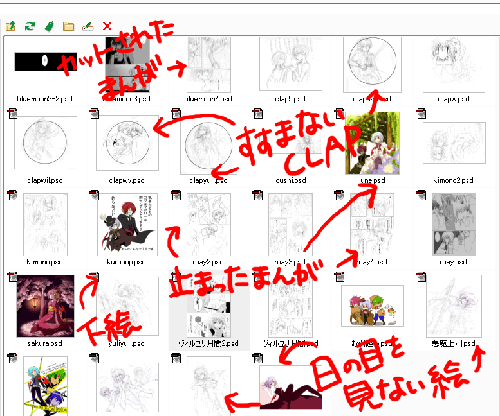 fabea5a4.gif
