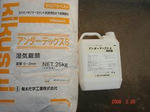 DSC01059.jpg