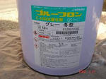 DSC01073.jpg