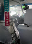 taxi_nai.jpg