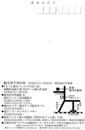 9a2a9817.jpeg