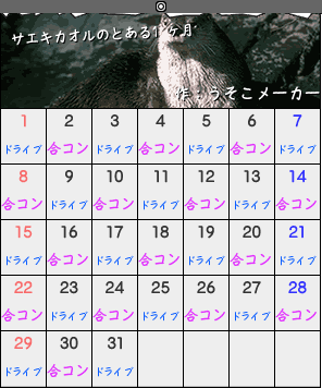 8d6e8458.png