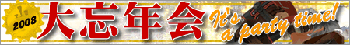 160aa52b.gif
