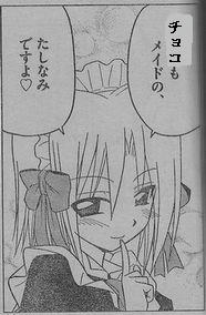 070711a.jpg